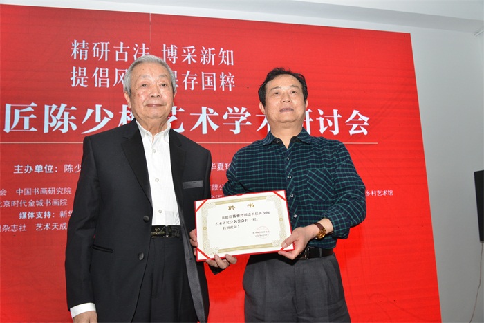 沐鸣娱乐官方网站图片
