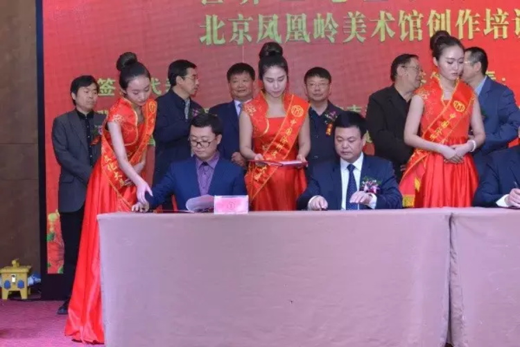 沐鸣娱乐官方网站图片