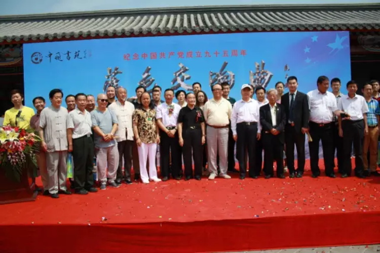 沐鸣娱乐官方网站图片