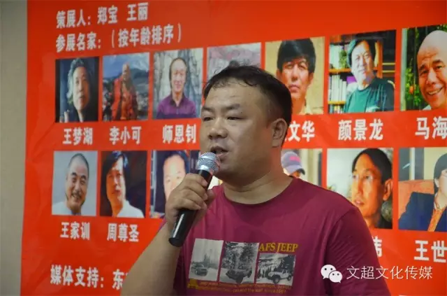 沐鸣娱乐官方网站图片