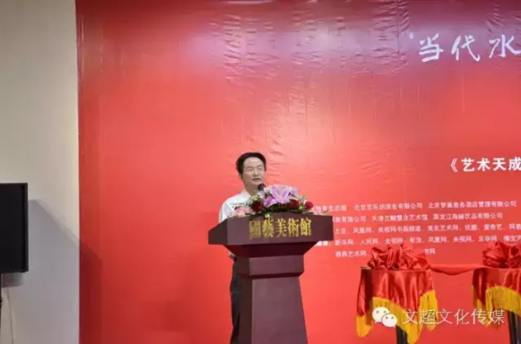 沐鸣娱乐官方网站图片