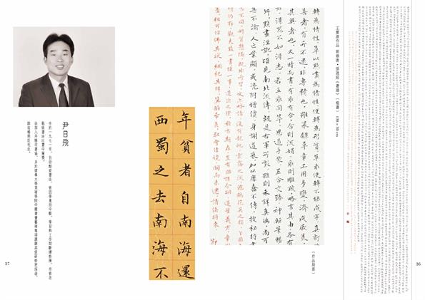 沐鸣娱乐官方网站图片