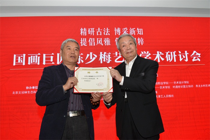沐鸣娱乐官方网站图片