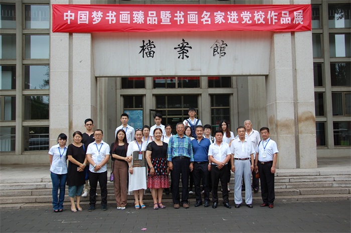 沐鸣娱乐官方网站图片