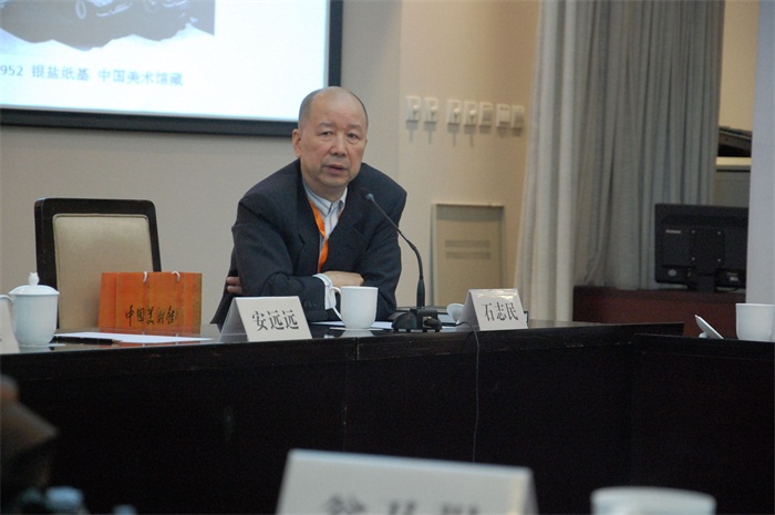 沐鸣娱乐官方网站图片