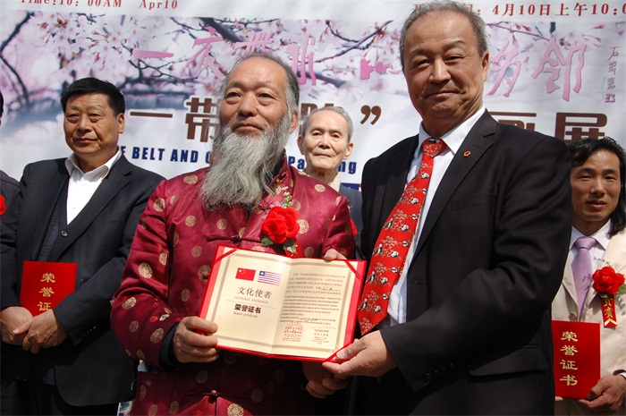 沐鸣娱乐官方网站图片