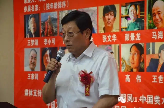 沐鸣娱乐官方网站图片