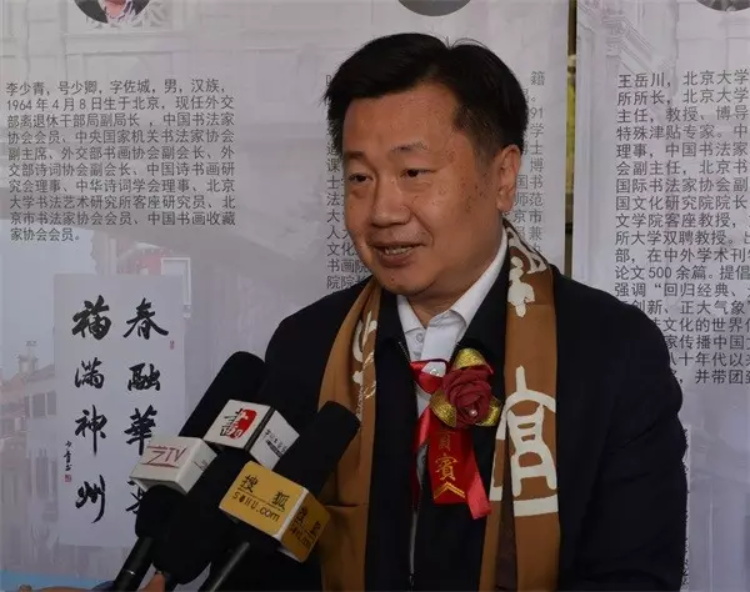 沐鸣娱乐官方网站图片