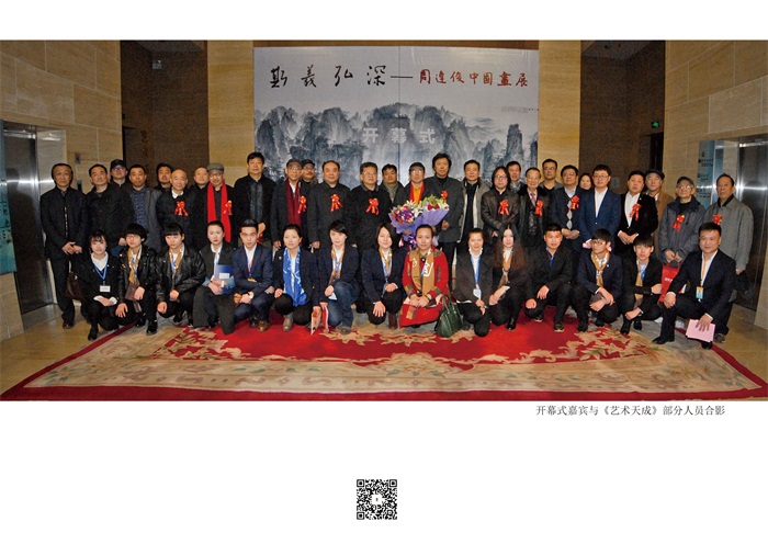 沐鸣娱乐官方网站图片