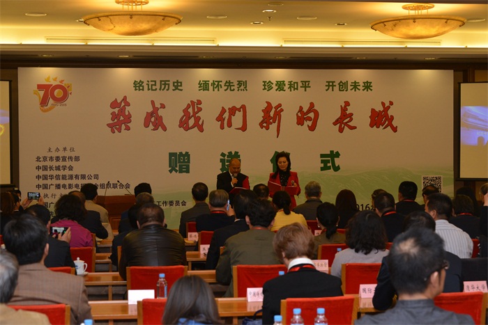 沐鸣娱乐官方网站图片