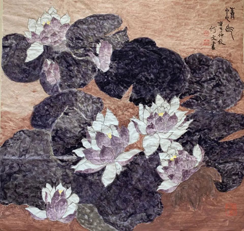 沐鸣娱乐官方网站图片