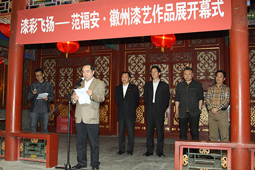 沐鸣娱乐官方网站图片