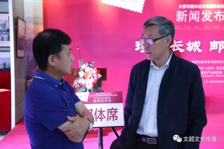 沐鸣娱乐官方网站图片