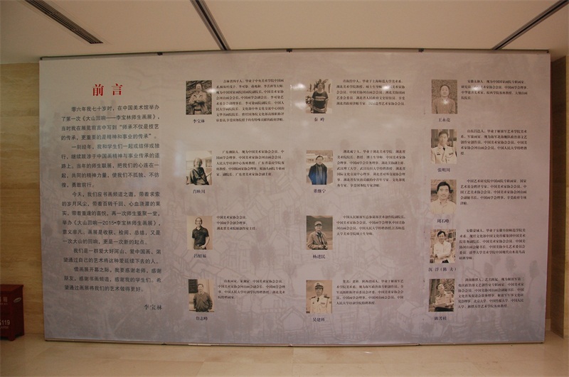 沐鸣娱乐官方网站图片