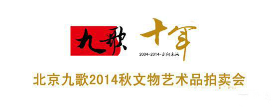 沐鸣娱乐官方网站图片