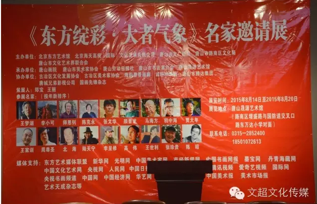 沐鸣娱乐官方网站图片