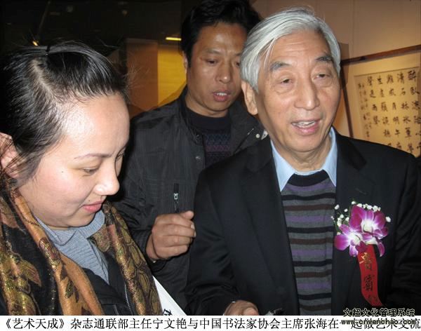 沐鸣娱乐官方网站图片