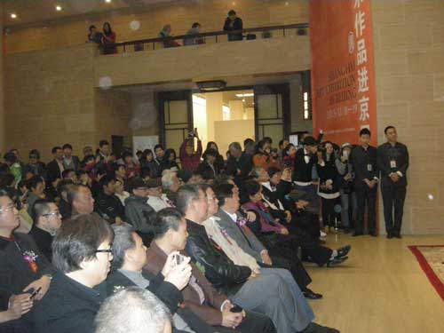 沐鸣娱乐官方网站图片