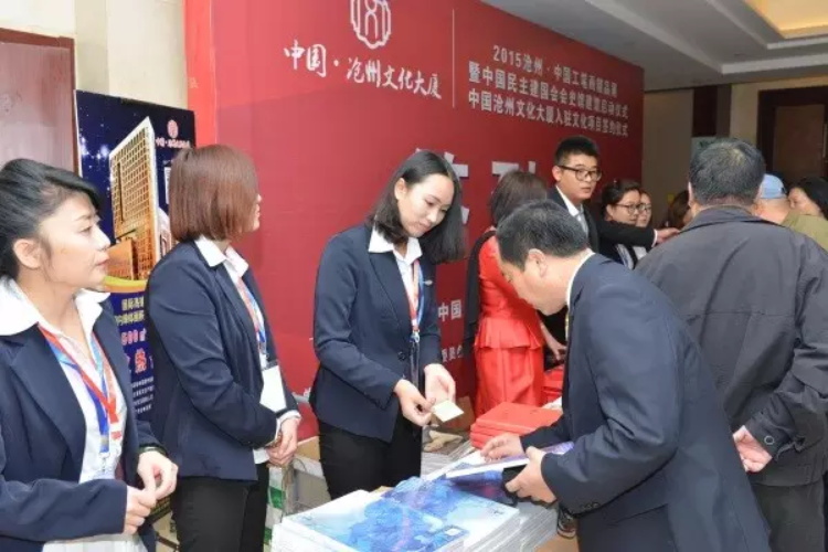 沐鸣娱乐官方网站图片