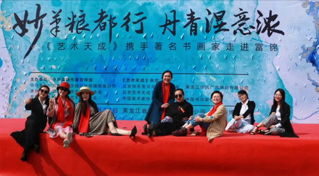 沐鸣娱乐官方网站图片