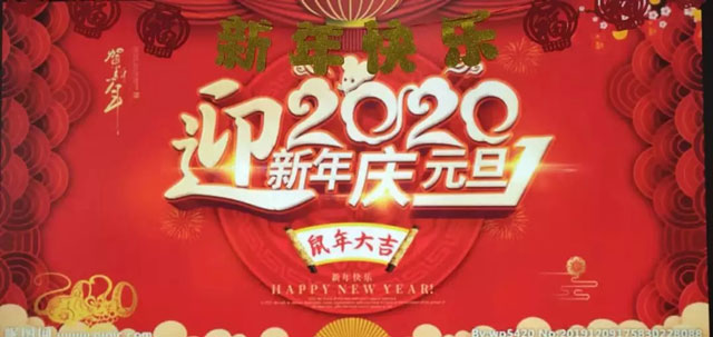 沐鸣娱乐官方网站图片