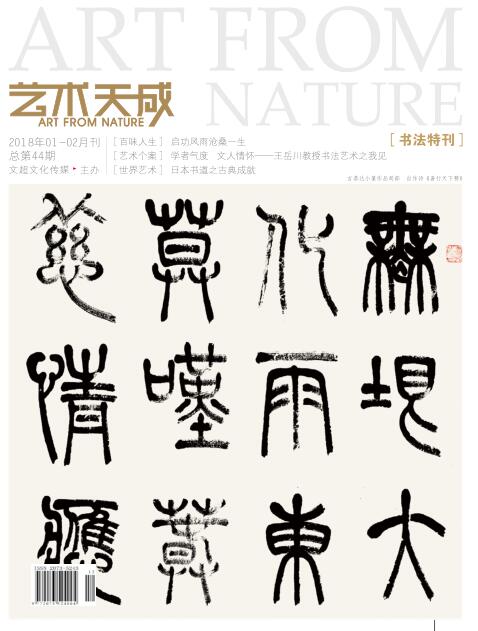 沐鸣娱乐官方网站图片
