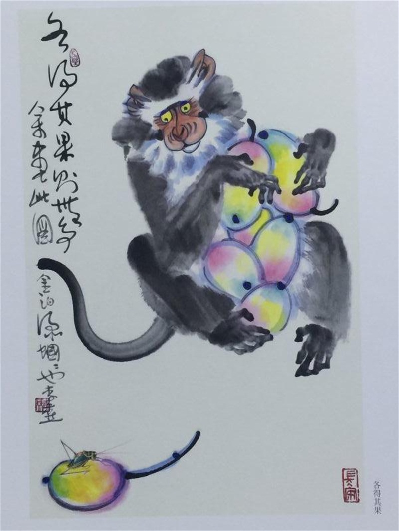 沐鸣娱乐官方网站图片