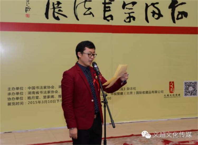 沐鸣娱乐官方网站图片