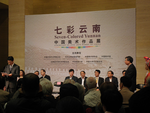 沐鸣娱乐官方网站图片