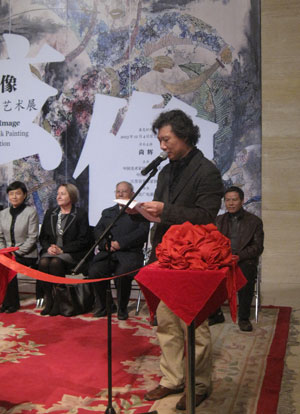 沐鸣娱乐官方网站图片