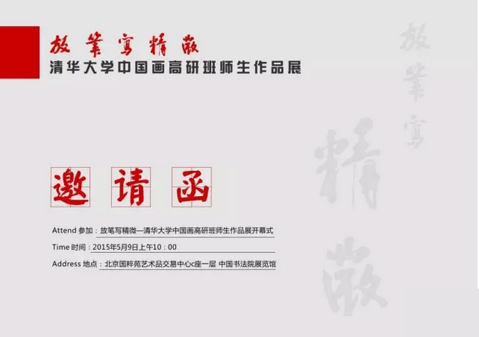 沐鸣娱乐官方网站图片
