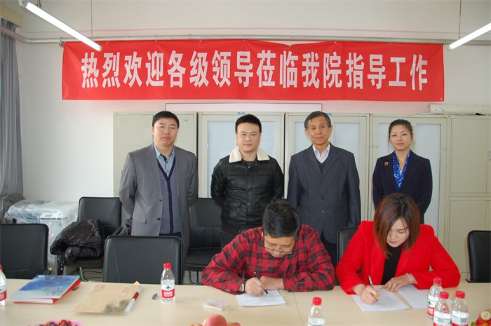 沐鸣娱乐官方网站图片