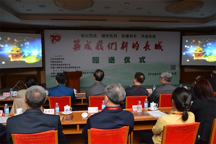 沐鸣娱乐官方网站图片