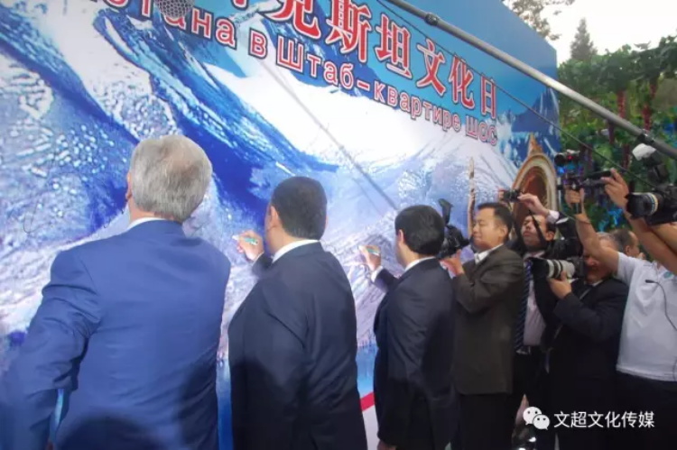 沐鸣娱乐官方网站图片