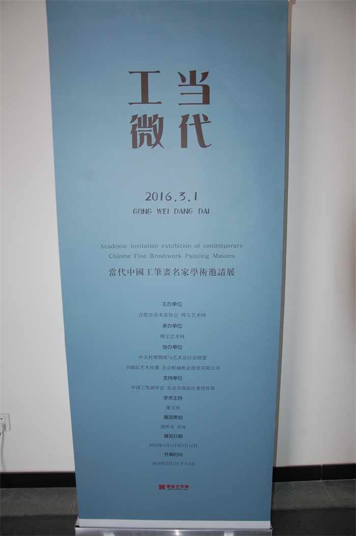 沐鸣娱乐官方网站图片