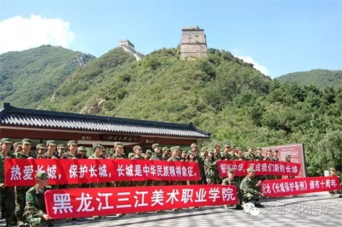 沐鸣娱乐官方网站图片