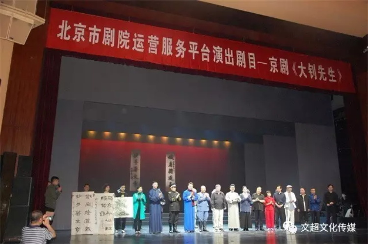 沐鸣娱乐官方网站图片
