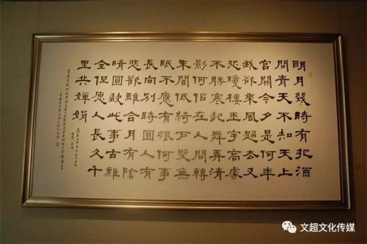 沐鸣娱乐官方网站图片
