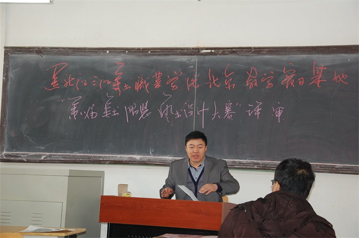 沐鸣娱乐官方网站图片