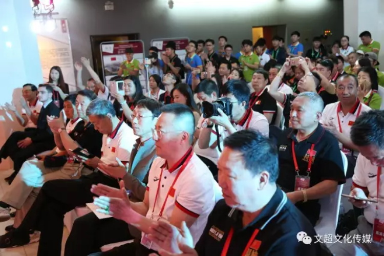 沐鸣娱乐官方网站图片