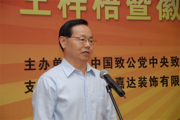 沐鸣娱乐官方网站图片