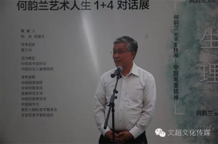 沐鸣娱乐官方网站图片