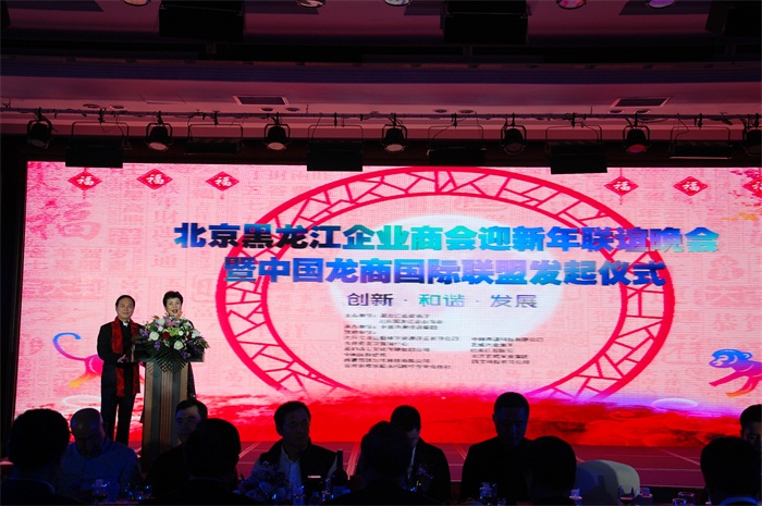 沐鸣娱乐官方网站图片