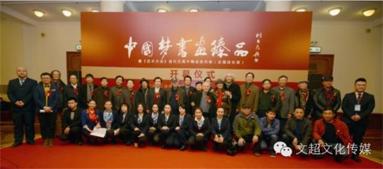 沐鸣娱乐官方网站图片