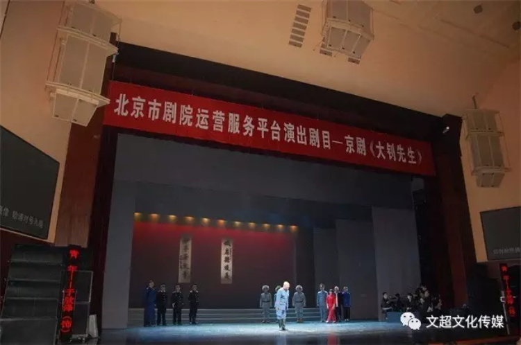 沐鸣娱乐官方网站图片
