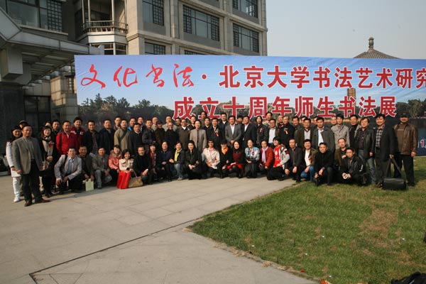 沐鸣娱乐官方网站图片