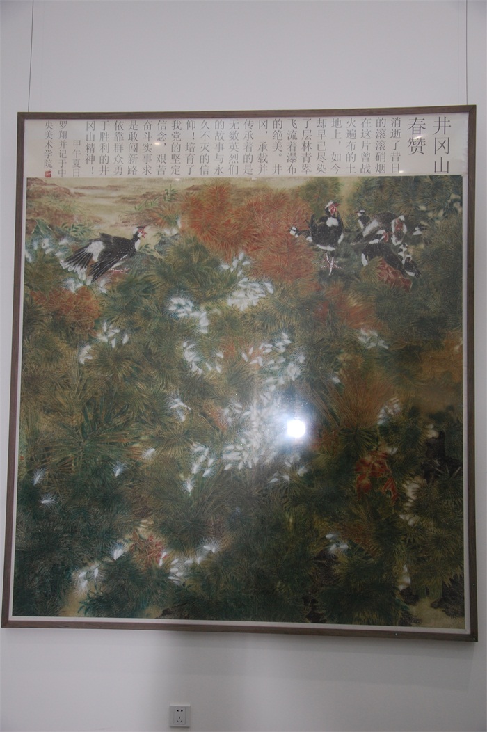 沐鸣娱乐官方网站图片