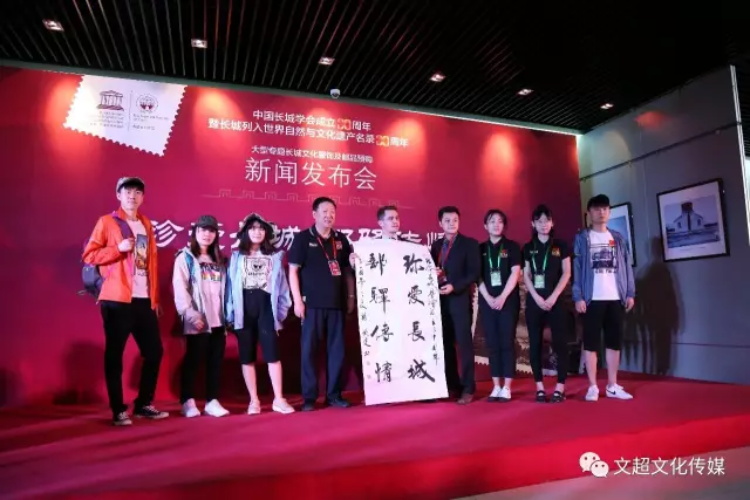 沐鸣娱乐官方网站图片