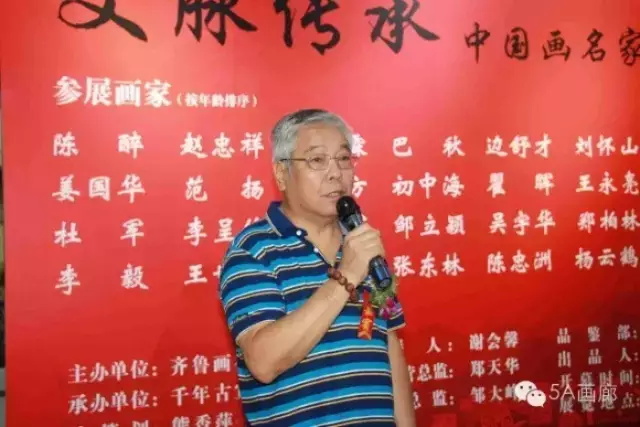 沐鸣娱乐官方网站图片