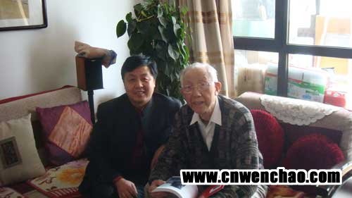 沐鸣娱乐官方网站图片